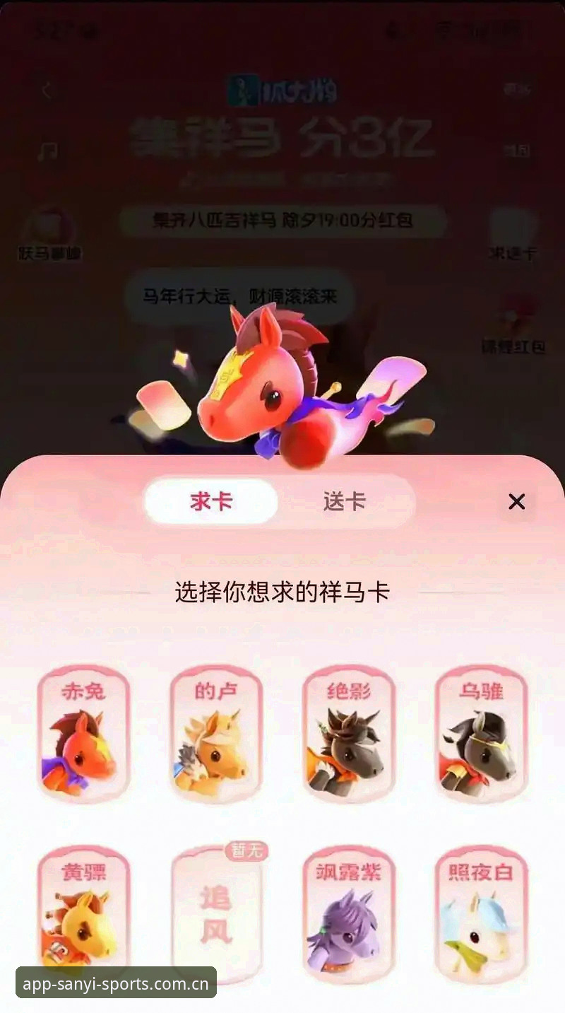 三亿体育登录方法2026最新版本 资深技术党实测:三亿体育2026最新版本登录方法及使用心得